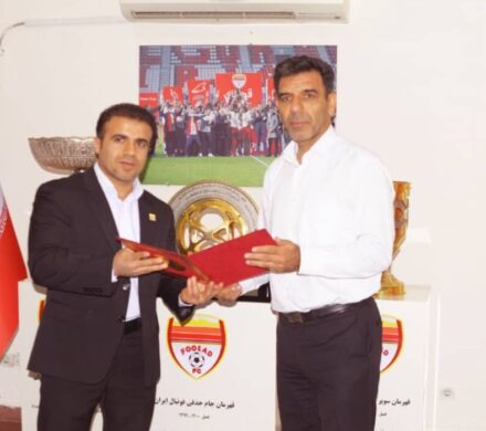 طی حمکی از مدیرعامل باشگاه فولاد خوزستان اسحاق کلاه‌کج به عنوان مدیر روابط‌عمومی منصوب شد.