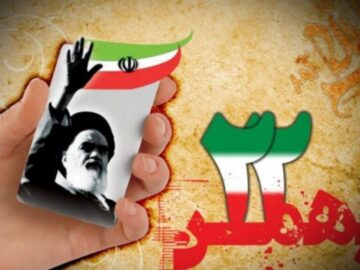 دعوت شهردار و رئیس شورای اسلامی شهر جنت مکان از مردم برای حضور در راهپیمایی ۲۲ بهمن