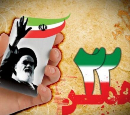 دعوت شهردار و رئیس شورای اسلامی شهر جنت مکان از مردم برای حضور در راهپیمایی ۲۲ بهمن