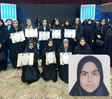 تداوم افتخار آفرینی دانش اموزان جهرمی در مسابقات قرآن، عترت و نماز کشور/ دانش آموز متوسطه اول جهرمی چهارم کشور شد