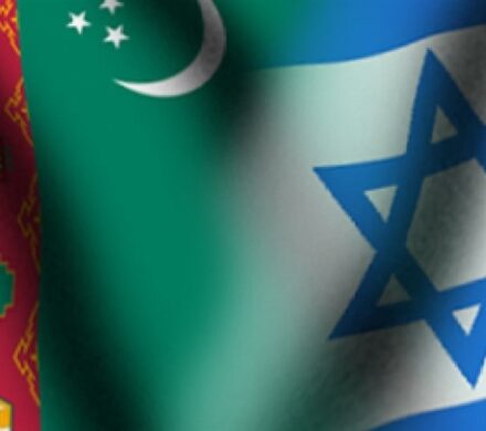 رسانه عبری: اسرائیل به دنبال نفوذ هرچه بیشتر در ترکمنستان است