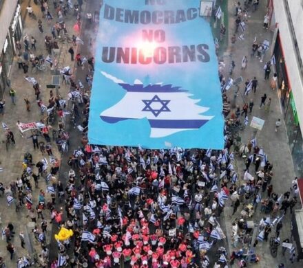 نوزدهمین هفته اعتراضات تظاهرات ضد نتانیاهو برگزار شد