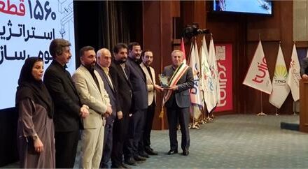 در دومین همایش ملی ساخت ایران؛ فولاد خوزستان برترین شرکت ایران در حوزه بومی‌سازی لقب گرفت