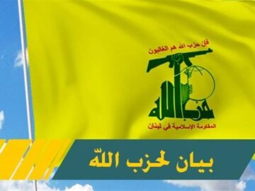 حزب‌الله: عملیات «طوفان الاقصی» حامل پیام مهمی برای سازشکاران است/ با رهبران مقاومت در تماس هستیم