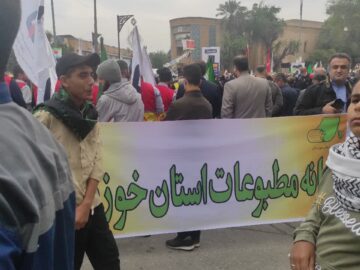 حضور پرشور اعضای خانه مطبوعات و اصحاب رسانه خوزستانی در راهپیمایی یوم الله ۲۲ بهمن به روایت تصویر
