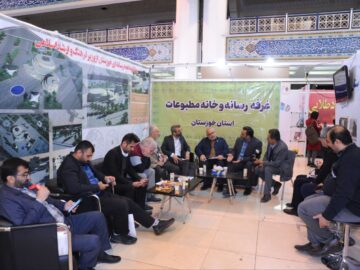 خوزستان تنها نماینده خانه مطبوعات کشور در نمایشگاه رسانه های ایران