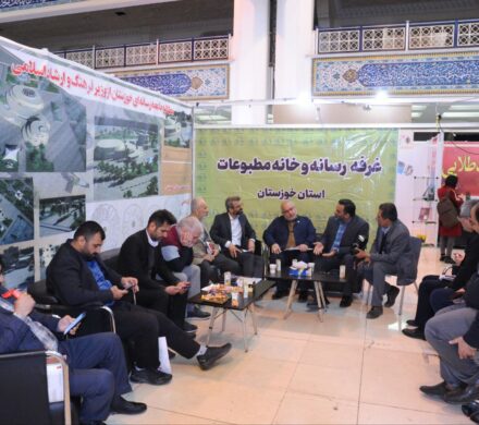 خانه مطبوعات خوزستان تنها نماینده خانه مطبوعات کشور در نمایشگاه رسانه های ایران
