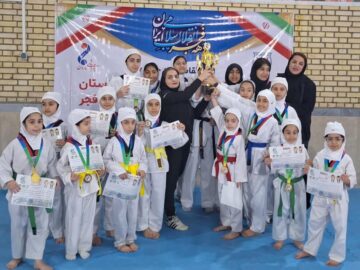 مقام‌آوری تکواندو کاران باشگاه فرهنگی ورزشی پتروشیمی مارون بعنوان نماینده بندرماهشهر درمسابقات چند جانبه استانی کیوروگی بانوان استان خوزستان به مناسبت ایام مبارک دهه فجر