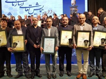 تاریخ سازی گروه فولاد خوزستان در بیست و دومین همایش تعالی سازمانی