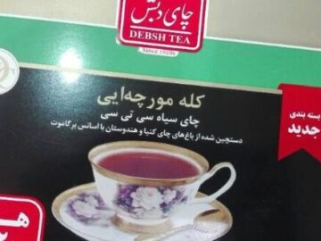 در حاشیه خوردن چای «دبش»! و حاشیه آن و تکذیبیه
