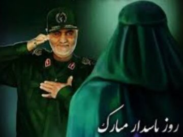 پیام تبریک مهندس محمد اسفندیاری شهردار شوشتر به مناسبت ولادت امام حسین (ع) و روز پاسدار