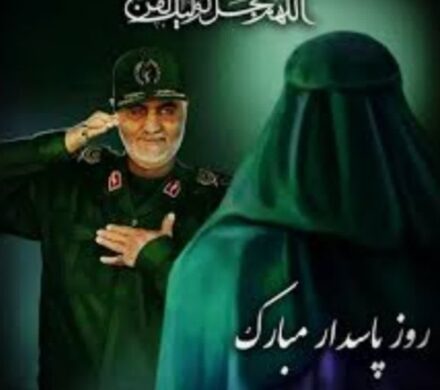 پیام تبریک مهندس محمد اسفندیاری شهردار شوشتر به مناسبت ولادت امام حسین (ع) و روز پاسدار
