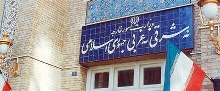 گفتمان «نه شرقی نه غربی» امام خمینی(ره)، میراثی از یک الگوی پیشرفته سیاست خارجی است