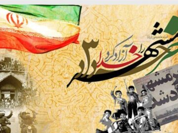 پیام تبریک شهردار و اعضای شورای اسلامی شهر سرداران به مناسبت سوم خرداد سالروز آزادسازی خرمشهر