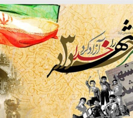 پیام تبریک شهردار و اعضای شورای اسلامی شهر سرداران به مناسبت سوم خرداد سالروز آزادسازی خرمشهر