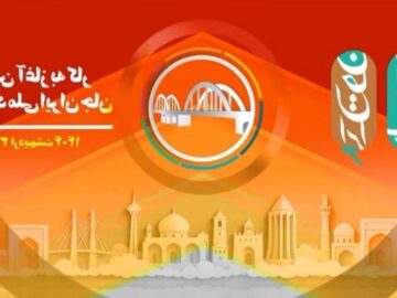 رویداد ملی”ایران جان ، خوزستان ایران” فرصتی برای نمایش عظمت خوزستان است