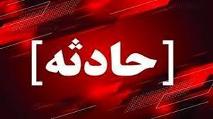 تکذیب شایعه / اطلاعیه آبفا خوزستان درباره حادثه تیراندازی در شهر چمران