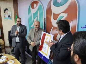 کارون، اولین شبکه اینترنتی صداوسیما در استانها