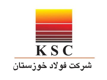 تجربه‌ی تجدیدپذیر‌ها در فولاد خوزستان