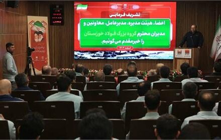 طرح‌ها و پروژه‌های در دست اجرا بازدید نمودند