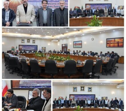 مدیر جدید حراست شرکت پتروشیمی اصفهان منصوب شد