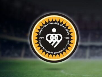 ترکیب احتمالی سپاهان نویدکیا با یک جای خالی!