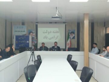 نشست خبری رئیس دانشکده علوم پزشکی شوشتر با خبرنگاران و اصحاب رسانه برگزار شد