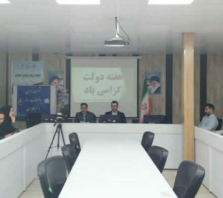 نشست خبری رئیس دانشکده علوم پزشکی شوشتر با خبرنگاران و اصحاب رسانه برگزار شد