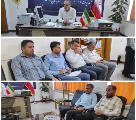 در آستانه روز جهانی سواد آموزی : جلسه بهبود کیفیت نهضت سواد آموزی با حضور مدیر آموزش و پرورش شوشتر برگزار گردید