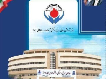 بیمار ۷۲ درصد سوختگی به آغوش خانواده بازگشت