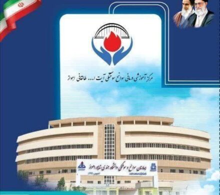 بیمار ۷۲ درصد سوختگی به آغوش خانواده بازگشت