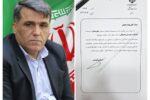 فرماندار شهرستان بندرهندیجان منصوب شد