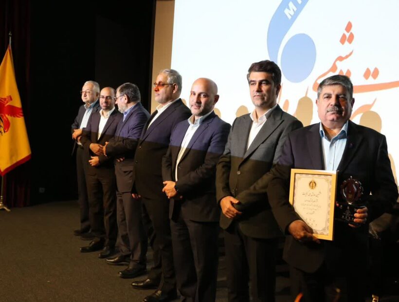 درخشش پتروشیمی مارون در همایش ملی کیفیت صنعت پتروشیمی کشور
