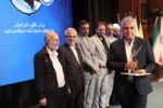 پتروشیمی مارون همچنان می درخشد؛ تنها شرکت دریافت کننده ۷ اعتبارنامه ملی در اجلاس سراسری