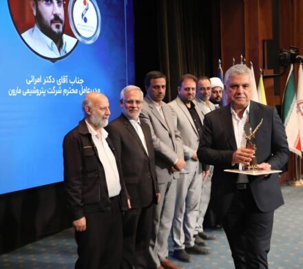 پتروشیمی مارون همچنان می درخشد؛ تنها شرکت دریافت کننده ۷ اعتبارنامه ملی در اجلاس سراسری