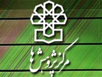 مرکز پژوهشهای مجلس: بهینهسازی مصرف انرژی بدون عملکرد است