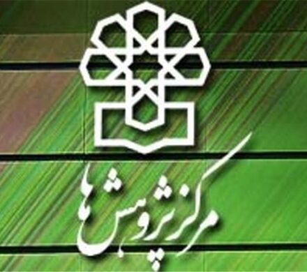 مرکز پژوهشهای مجلس: بهینهسازی مصرف انرژی بدون عملکرد است