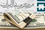 قیمت روز ارزهای تجاری/ دلار توافقی رشد کرد
