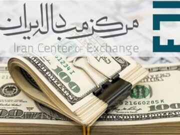 قیمت روز ارزهای تجاری/ دلار توافقی رشد کرد