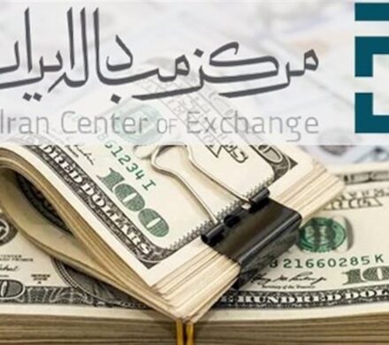 قیمت روز ارزهای تجاری/ دلار توافقی رشد کرد