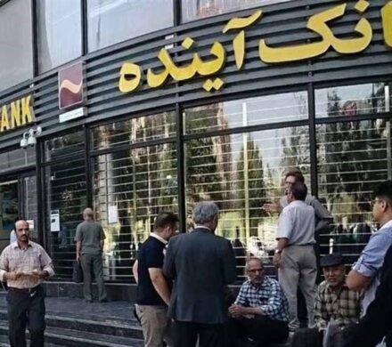 چرا بانک آینده وارد فرآیند «فیصله» شد؟ / «گزیر»؛ سناریوی قطعی تمام بانکهای ناتراز