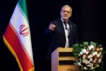 پزشکیان: اگر نخبگان به میدان بیایند دشمن هیچ غلطی نمی‌تواند بکند