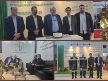 درخشش شرکت لوح سبز جنوب با برند سبز چوب ؛ نمایشگاه صنعت چوب مشهد میزبان نوآوری نیشکر در تولید ام دی اف شد