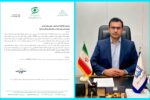 گام بزرگ در توسعه خدمات تشخیصی شوشتر؛ احداث بخش پزشکی هسته ای در بیمارستان خاتم الانبیاء بلامانع شد
