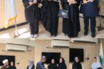 گرامیداشت روز پرستار (همسران کارکنان) در مجموعه مدیریت توزیع برق شهرستان شوشتر