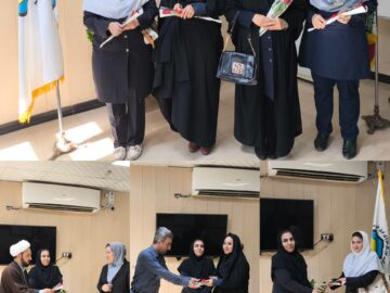 گرامیداشت روز پرستار (همسران کارکنان) در مجموعه مدیریت توزیع برق شهرستان شوشتر