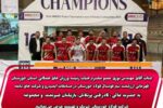 قهرمانی تیم فوتسال فولاد خوزستان در مسابقات ایمیدرو با حمایت مهندس نوری رئیس تربیت بدنی فولاد