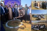 مدیر آموزش و پرورش شهرستان شوشتر خبر داد: کلنگ زنی دبیرستان ۶ کلاسه شهید امیر علی حاجی زاده در شهرک شهید نورمحمدی (گلالک) شهرستان شوشتر
