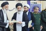 آیین تکریم و معارفه امام جمعه شهرستان بندرهندیجان برگزار شد