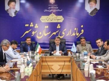 بررسی و رفع موانع صدور مجوزهای بیمارستان جدید خاتم الانبیاء شوشتر